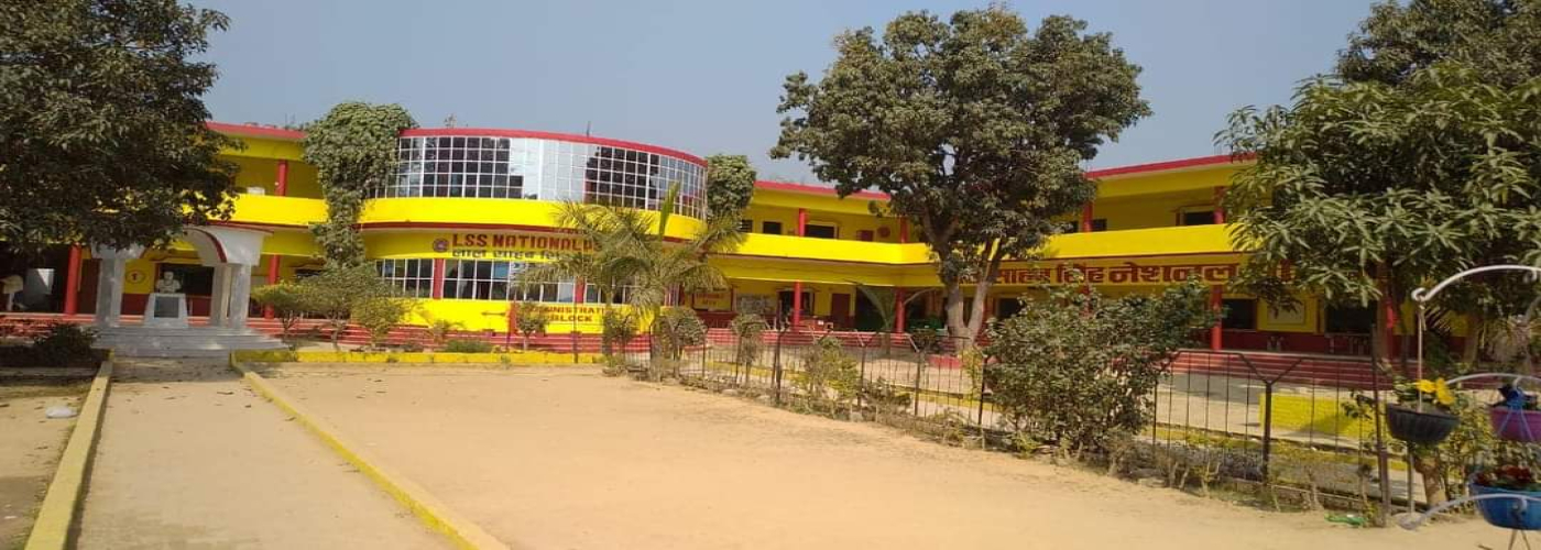 LSS National Public School, Jaunpur