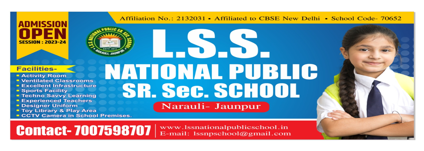 Admission Open