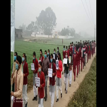 Rally and Awareness