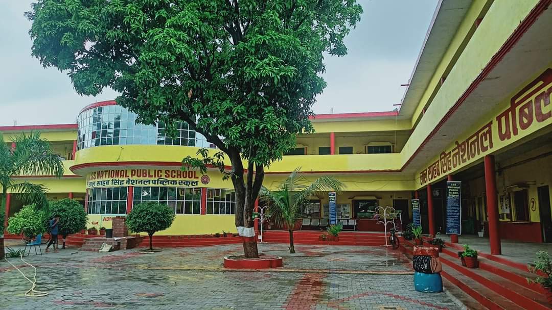 LSS National Public School, Jaunpur